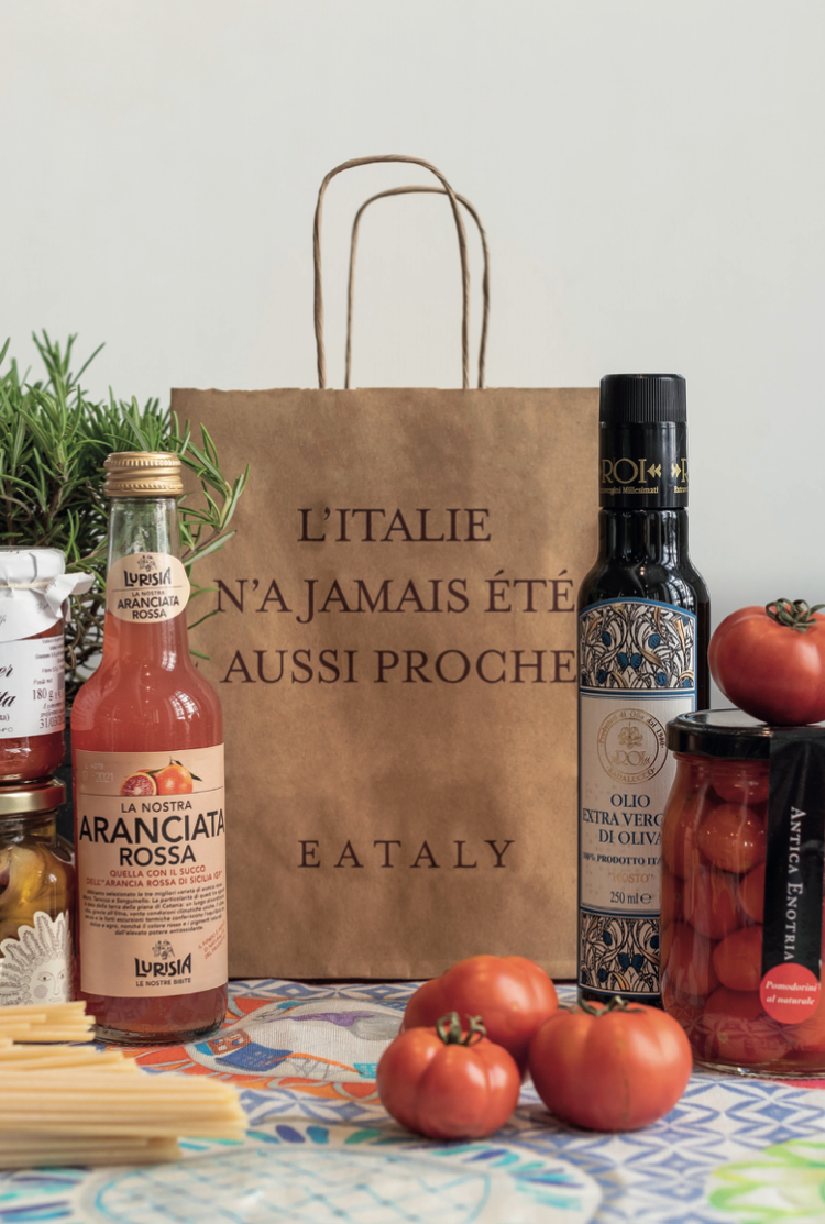 Coffret cadeau : SAVEURS D'ITALIE