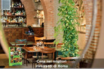 Cofanetto regalo: Cena nei migliori ristoranti di Roma 40€